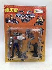 Figurina Modo Vintage Biker