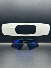 Oakley M Frame Sweep Ice