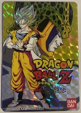 Carte Dragon Ball Z Card Hard