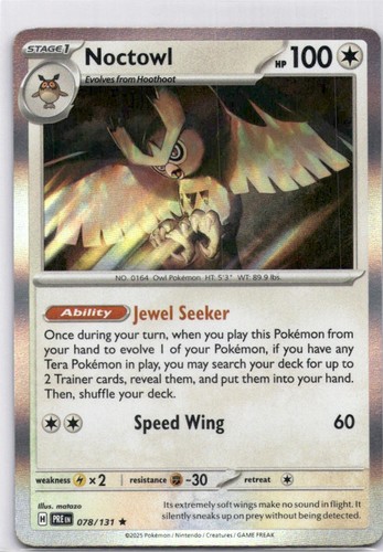 Noctowl holo rare - noctowl,