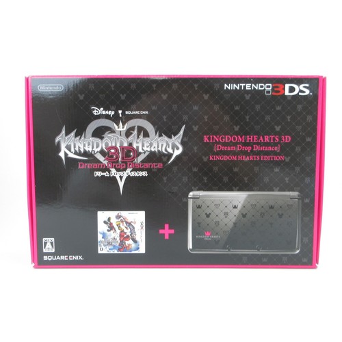 Scatola aperta nintendo - 【scatola, aperta】nintendo