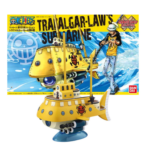 Bandai navi da - navi,