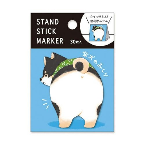 Mindwave stand stick - mindwave,