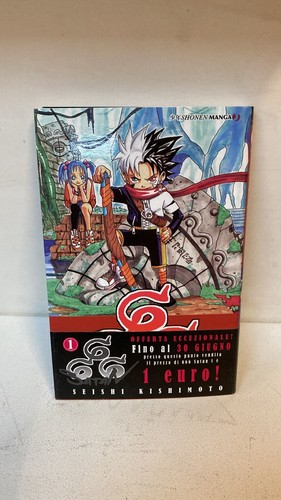 666 satan seishi - 666, #1