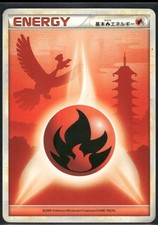 Pokemon Japanese Fire Energy
