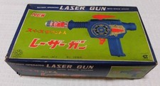 Kanto Toys Pistola Laser con