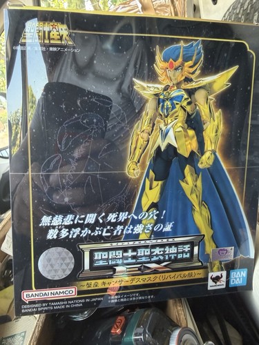 Bandai saint seiya myth - bandai,