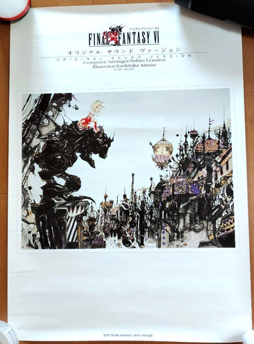 Mint final fantasy 6 - mint】final,