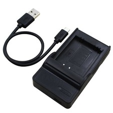 Battery slim charger for - slim,