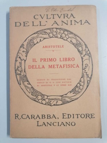 Primo libro della - il,