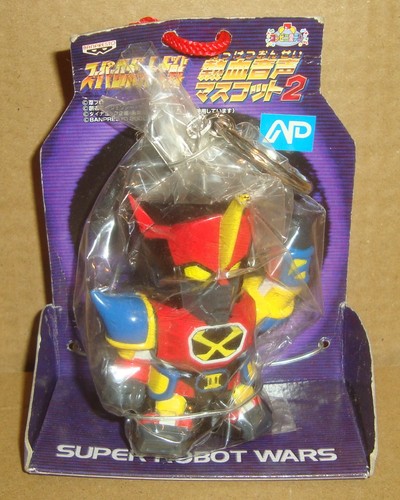 Super robot wars voice - super,