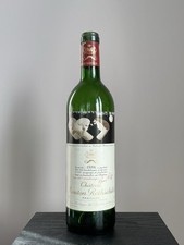 Rare chateau mouton rothschild - rare,