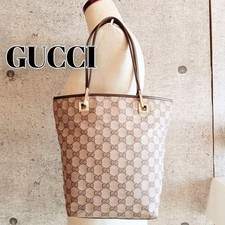 GUCCI Borsa a secchiello in