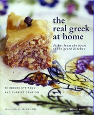 The Real Greek at Home: Dishes