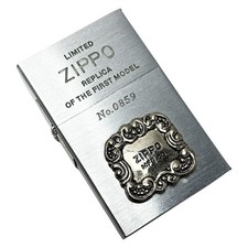 Accendino Zippo 1932 replica