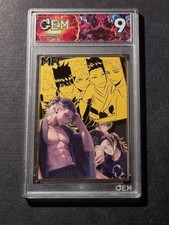 SUGURU GETO - JUJUTSU KAISEN - GRADED CARD 9 - MINT - NO PSA - MR - 024/100