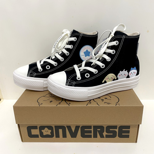 Scarpe nere converse all - nere, star