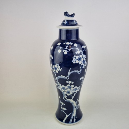Vaso cinese blu - cinese, e