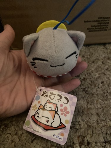 Nemuneko cat furyu peluche - furyu, 3"