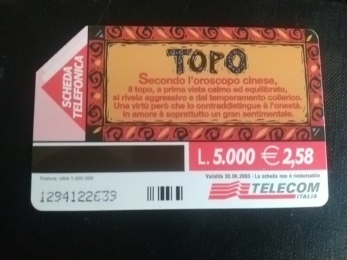 Scheda telefonica collezione - scheda,