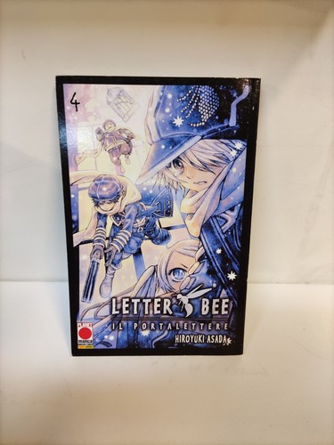Letter bee planet - bee, #4