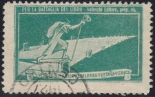 (TV05678) Erinnofili  "Per la Battaglia del Libro"  Usato