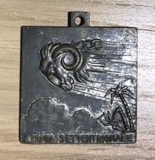 Medaglia Divisone Corazzata Ariete Africa Settentrionale Rara WWII Fascismo