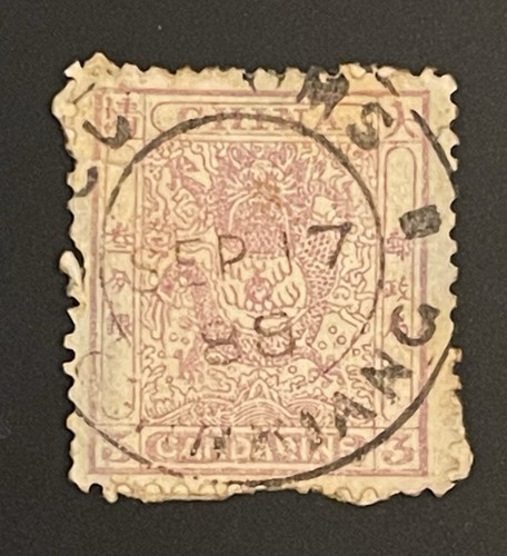 Tangstamps cina piccolo - tangstamps:, drago