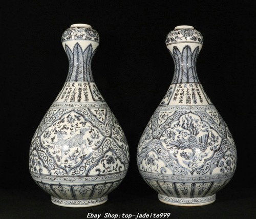 Vaso bottiglia fenice unicorno