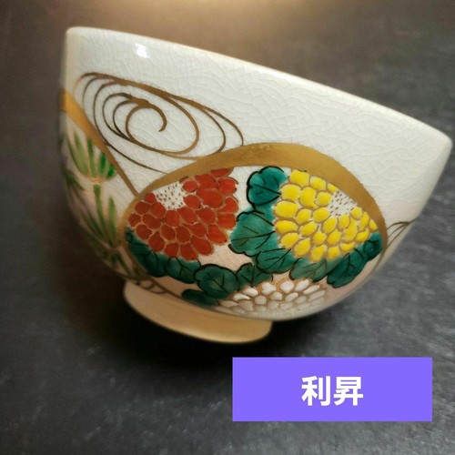 Kyoware risho ceramic tea bowl - kyoware,