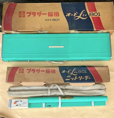 Set macchina per - , maglieria
