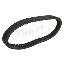 Motorcycle Drive Belt For