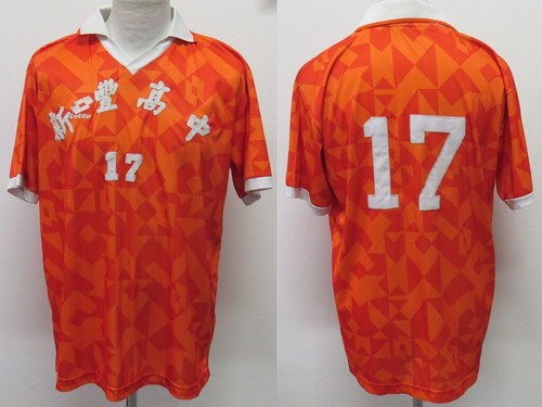 Maglia shirt jersey - jersey, maillot