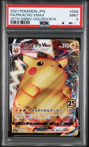 Psa9 pikachu vmax scatola - vmax, 25°