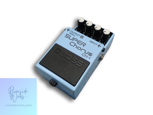 Pedale effetto super - , chorus