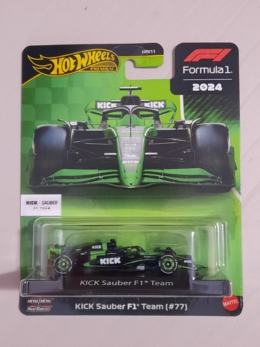 Hot wheels mattel premium - hot,