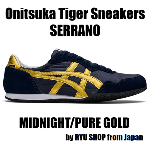 Onitsuka tiger sneaker serrano - onitsuka,