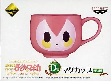 Banpresto puella magi madoka - puella,
