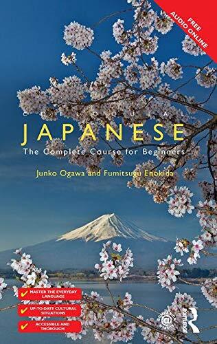 Colloquial japanese with free - with,
