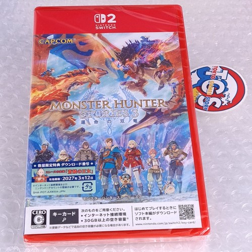 Monster hunter stories - monster,