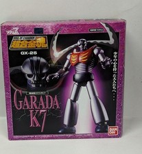 Soul of Chogokin GX-25 Garada K7 Modellino Mazinger Z Bandai Giappone USATO