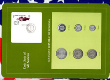 Set monete di tutte le nazioni Romania 1966 -1982 UNC 8.7.83 5 Bani 1975