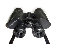 Binocolo Baigish 7X50