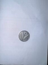 10 lire italiane del 1955 rara