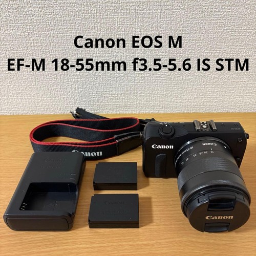Canon eos obiettivo - canon, m