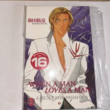 Manga Yaoi - When a Man Loves