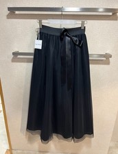 Gonnellone tulle - tulle,