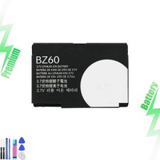 Batteria MOTOROLA BZ60 per