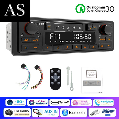 1din retro autoradio lettore - retro,