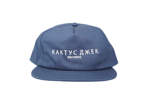 Cappello snapback russo travis - russo,